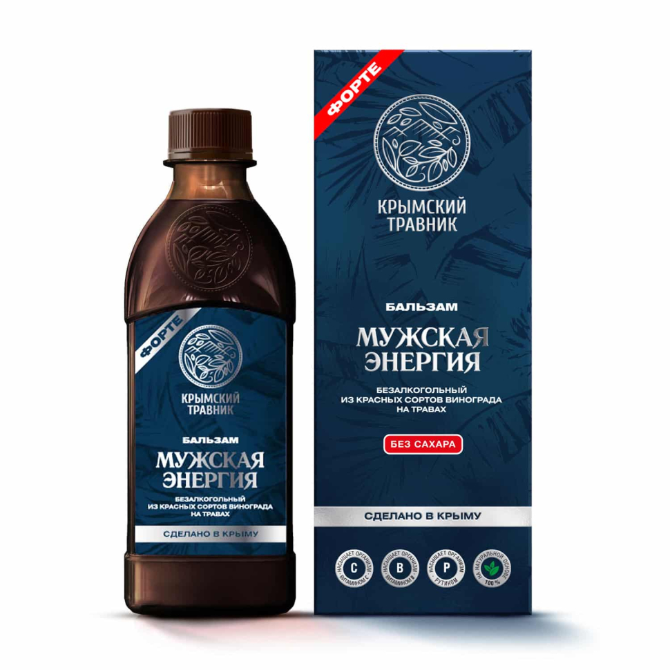Бальзам Мужская энергия безалкогольный на травах из красных сортов винограда 250 мл