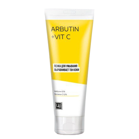 Пенка для умывания Arbutin + Vit C 150 г