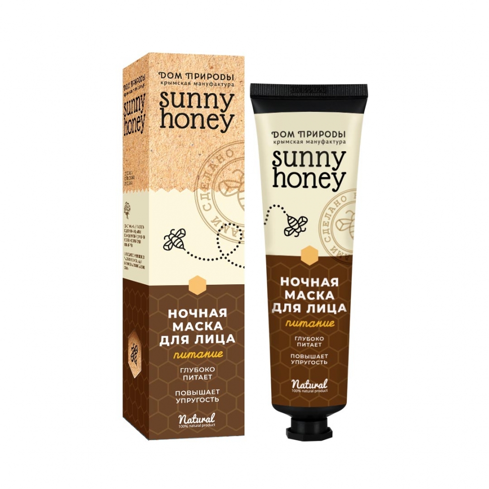 Маска для лица питание ночная Sunny Honey 100 г