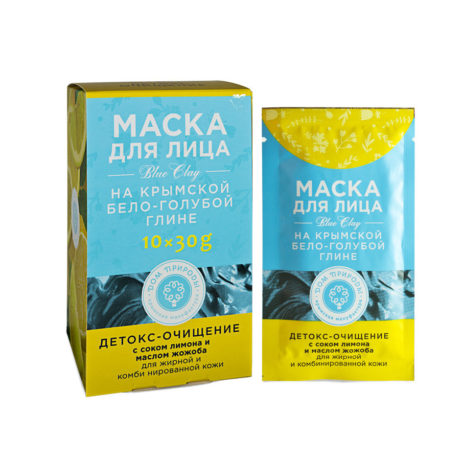 Маска для лица детокс-очищение на крымской бело-голубой глине 10 шт. по 30 г