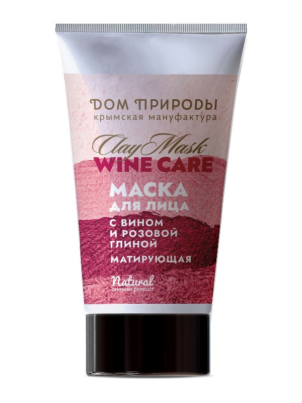 Маска для лица матирующая с вином и розовой глиной Wine Care 50 г
