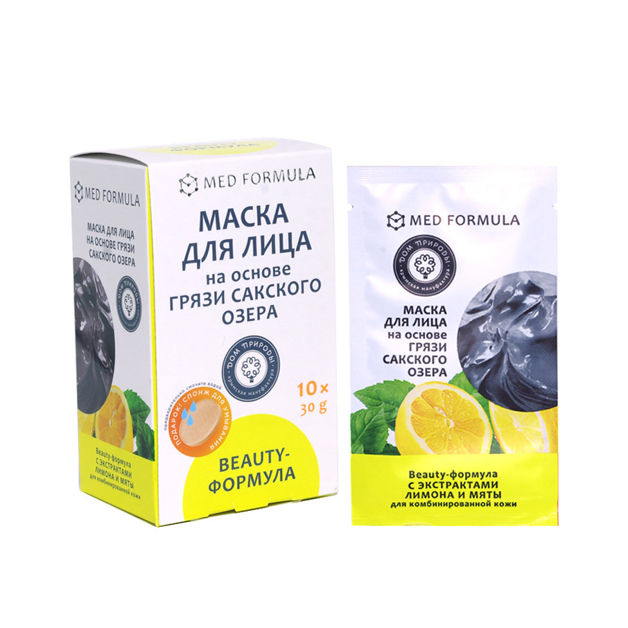 Маска для лица Beauty-формула на основе грязи Сакского озера Med Formula 10 шт. по 30 г