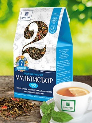 Мультисбор №2 при хронических заболеваниях дыхательной системы 80 г