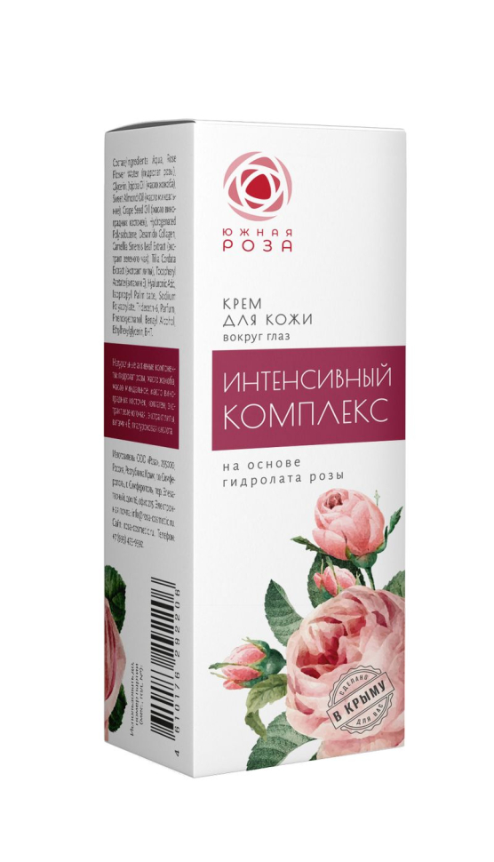 Крем для кожи вокруг глаз Интенсивный комплекс 30 мл