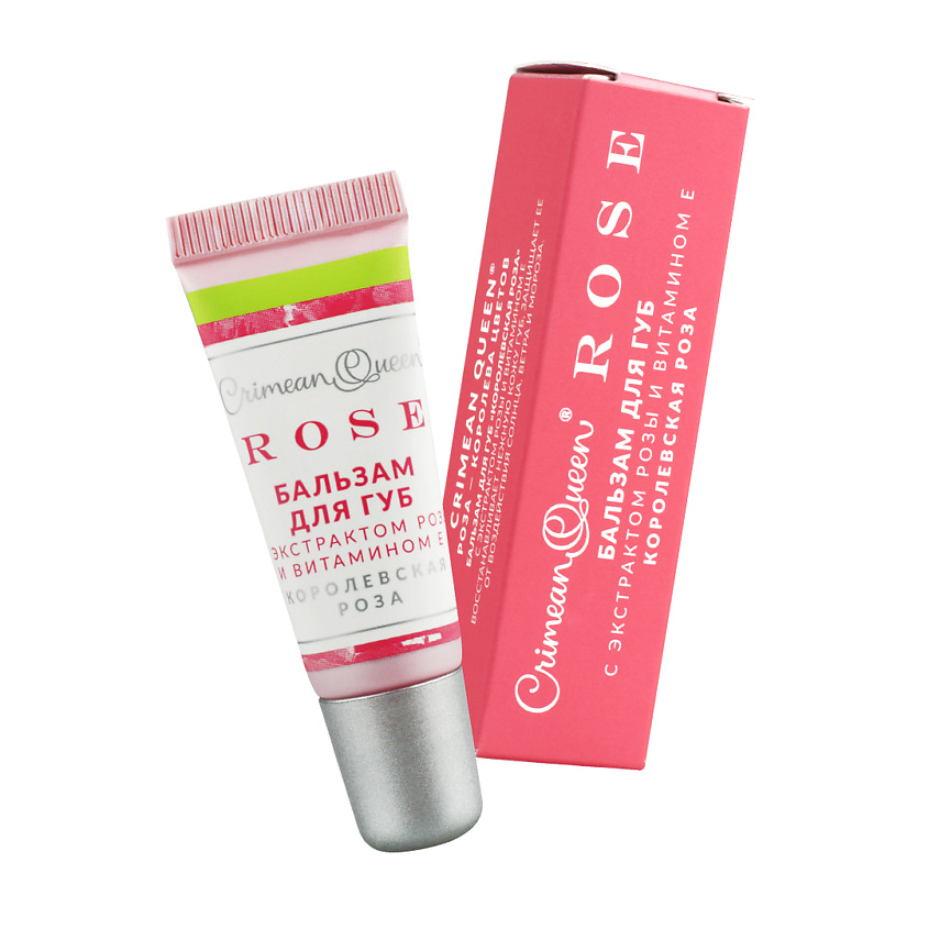 Бальзам для губ Королевская роза Crimean Queen Rose 8 г