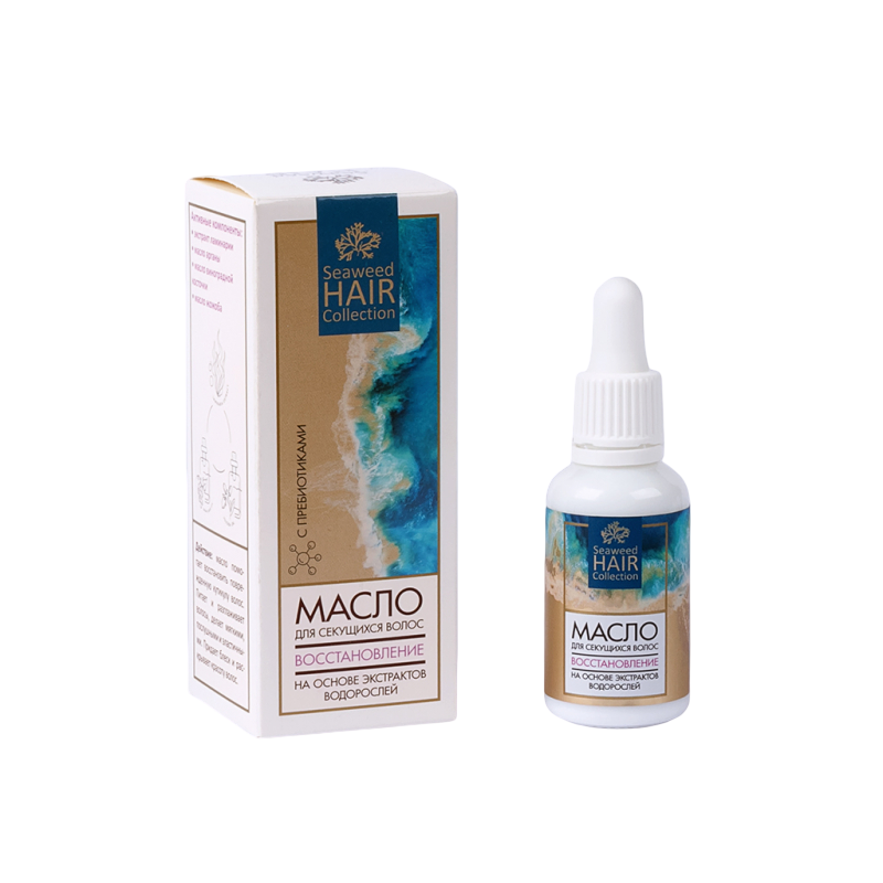 Масло секущихся для волос на основе экстрактов водорослей Seaweed Hair Collection 30 мл