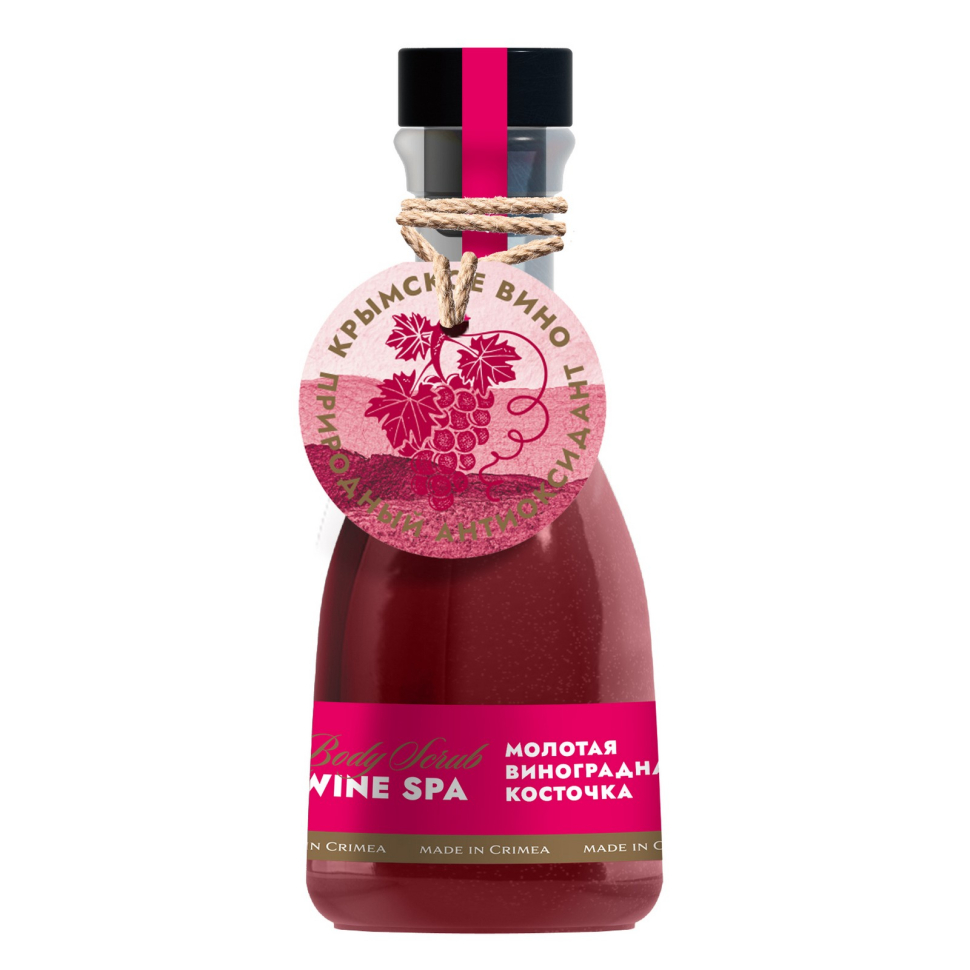 Косточка винограда молотая Wine Spa 120 г