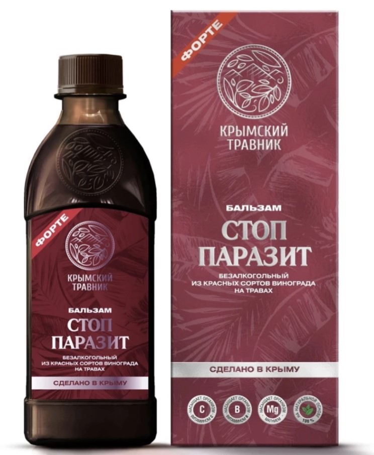 Бальзам Стоп паразит 250 мл