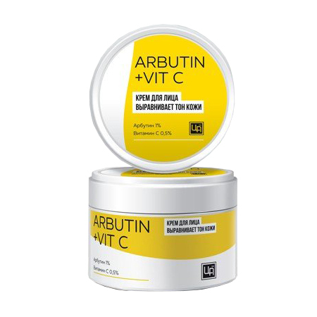 Крем для лица ARBUTIN+VIT C выравнивает тон кожи 70 г