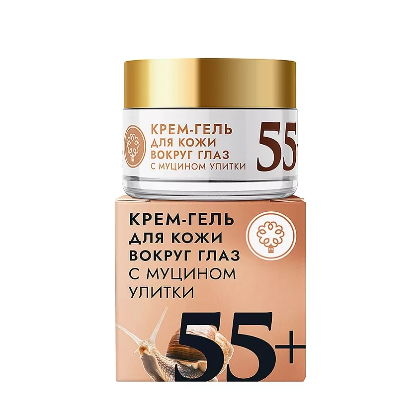 Крем-гель для кожи вокруг глаз с муцином улитки 55+ МУ 15г