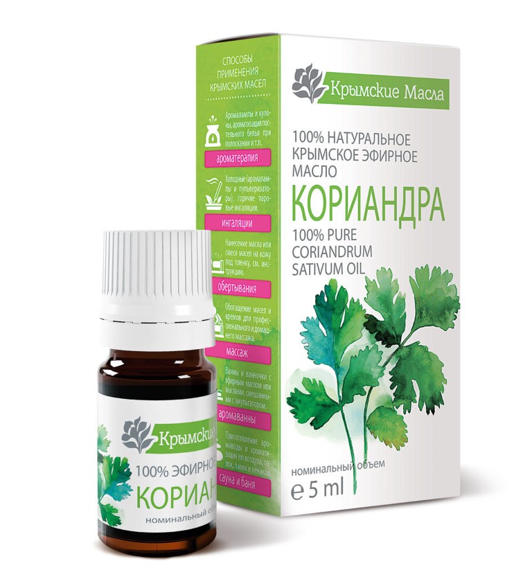 Эффективное масло Кориандра 5мл