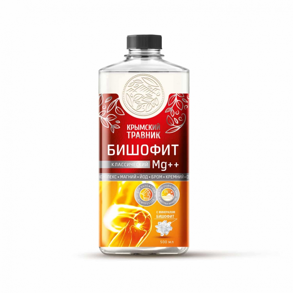 Бишофит классический раствор 500 мл.