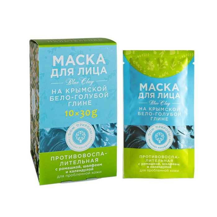 Маска противовоспалительная для проблемной кожи на основе бело-голубой глины 30г в Домодедово