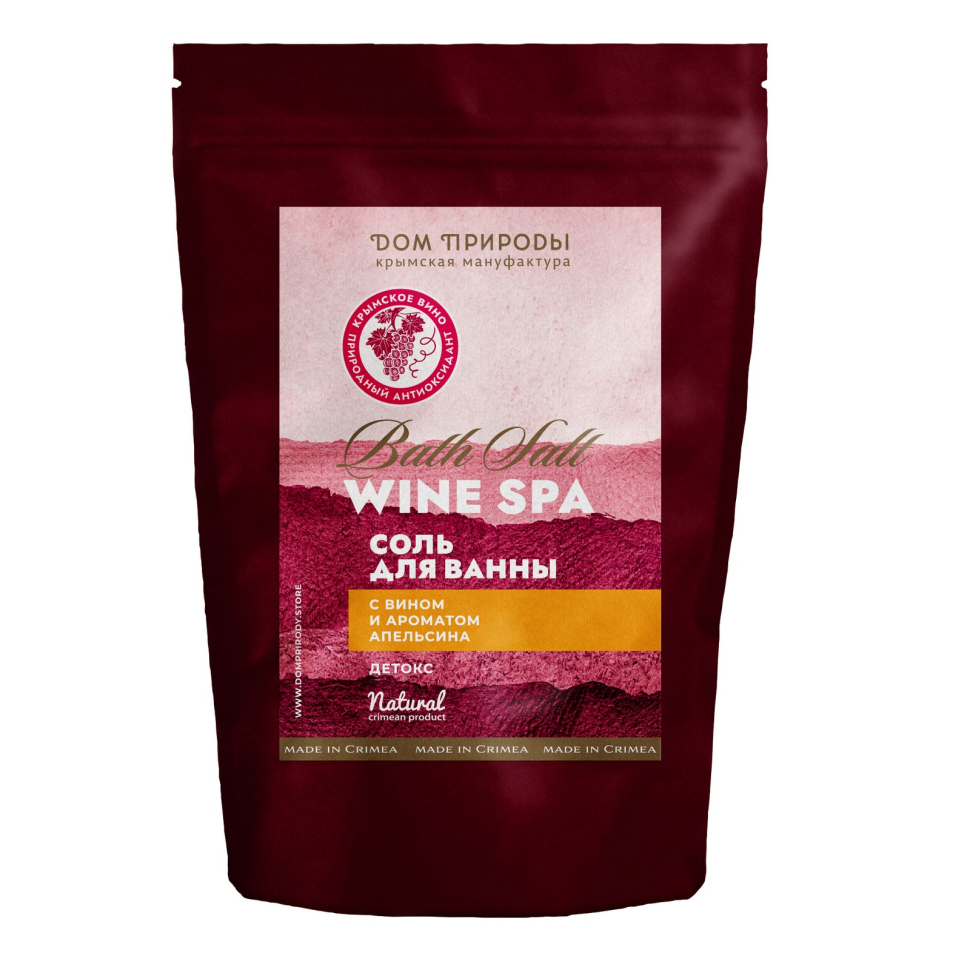 Соль для ванн детокс с вином и ароматом апельсина Wine Spa 350 г