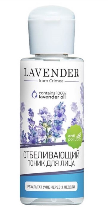 Тоник Lav. отбеливающий 150 мл