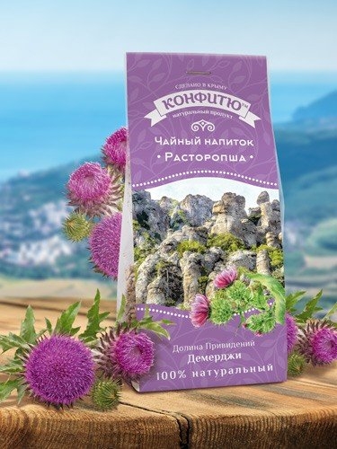 Травяной чай Расторопша - Долина Привидений 40 г
