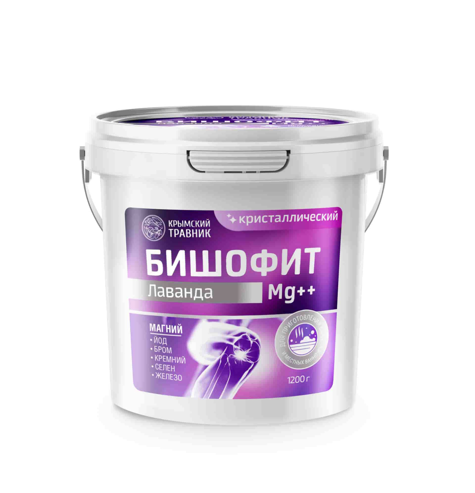 Бишофит с лавандой кристаллический 1200 г