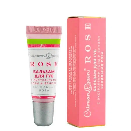 Бальзам для губ ванильная роза с витамином Е и экстрактом розы Crimean Queen Rose 8 г