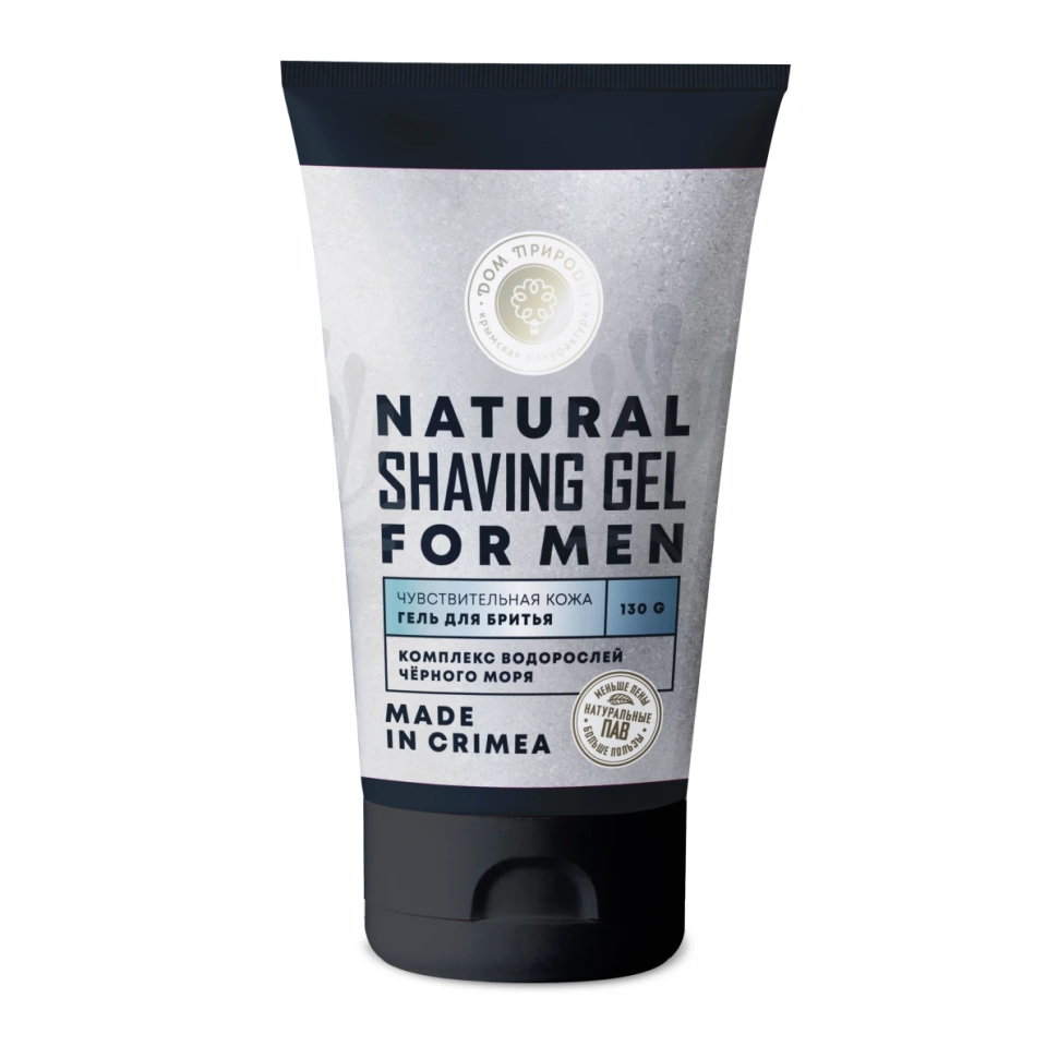Гель для бритья чувствительная кожа For men 130 г