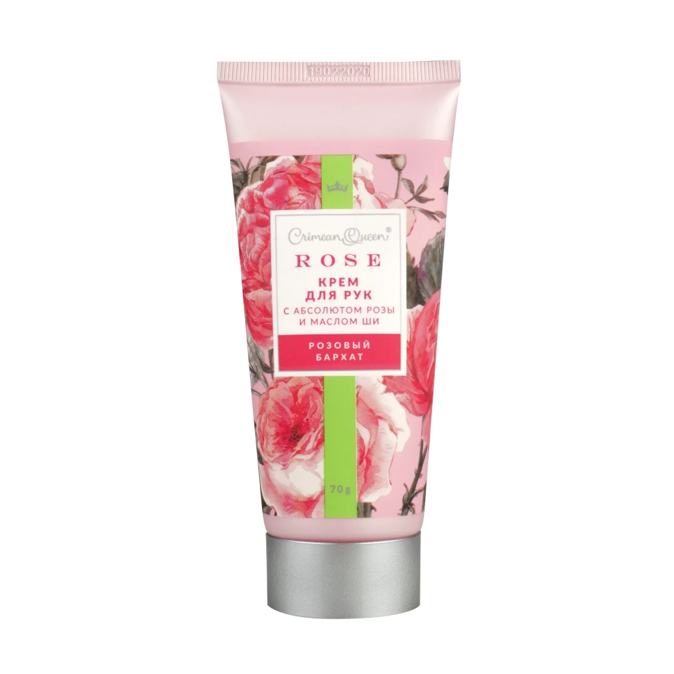 Крем для рук розовый бархат с абсолютом розы и маслом ши Crimean Queen Rose 70 г