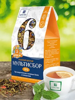 Мультисбор №6 при невротических головных болях и гипертонии 80 г