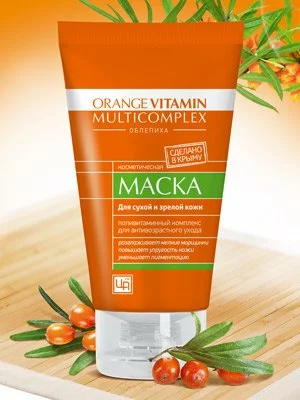 Маска для лица Orange Vitamin Multicomplex — для сухой и зрелой кожи 140 г