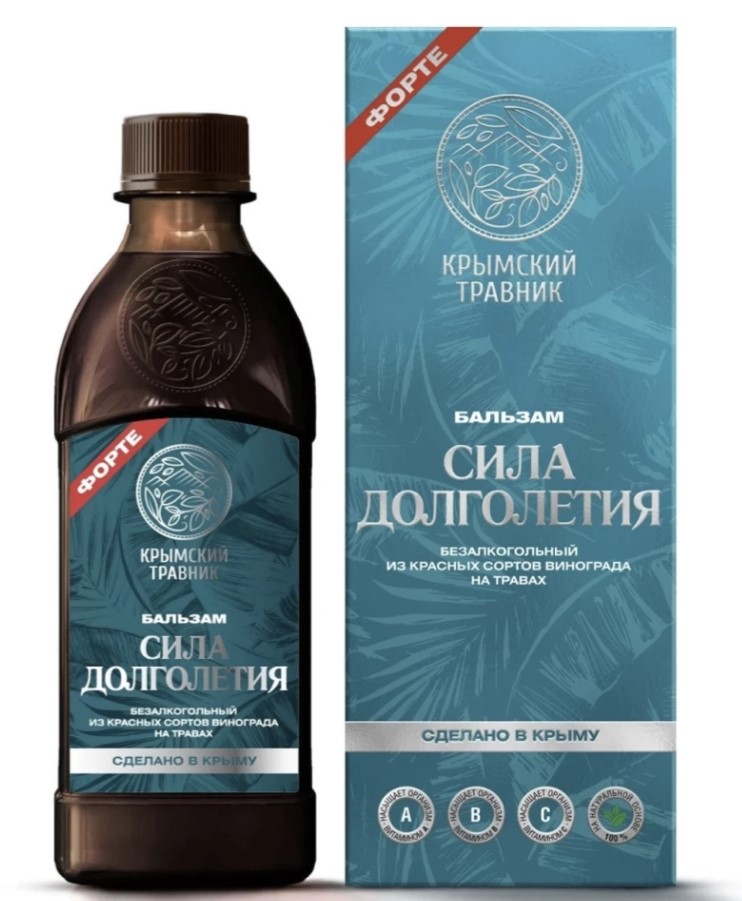 Бальзам Сила долголетия 250 мл