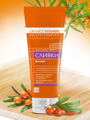 Сливки для рук 80 г