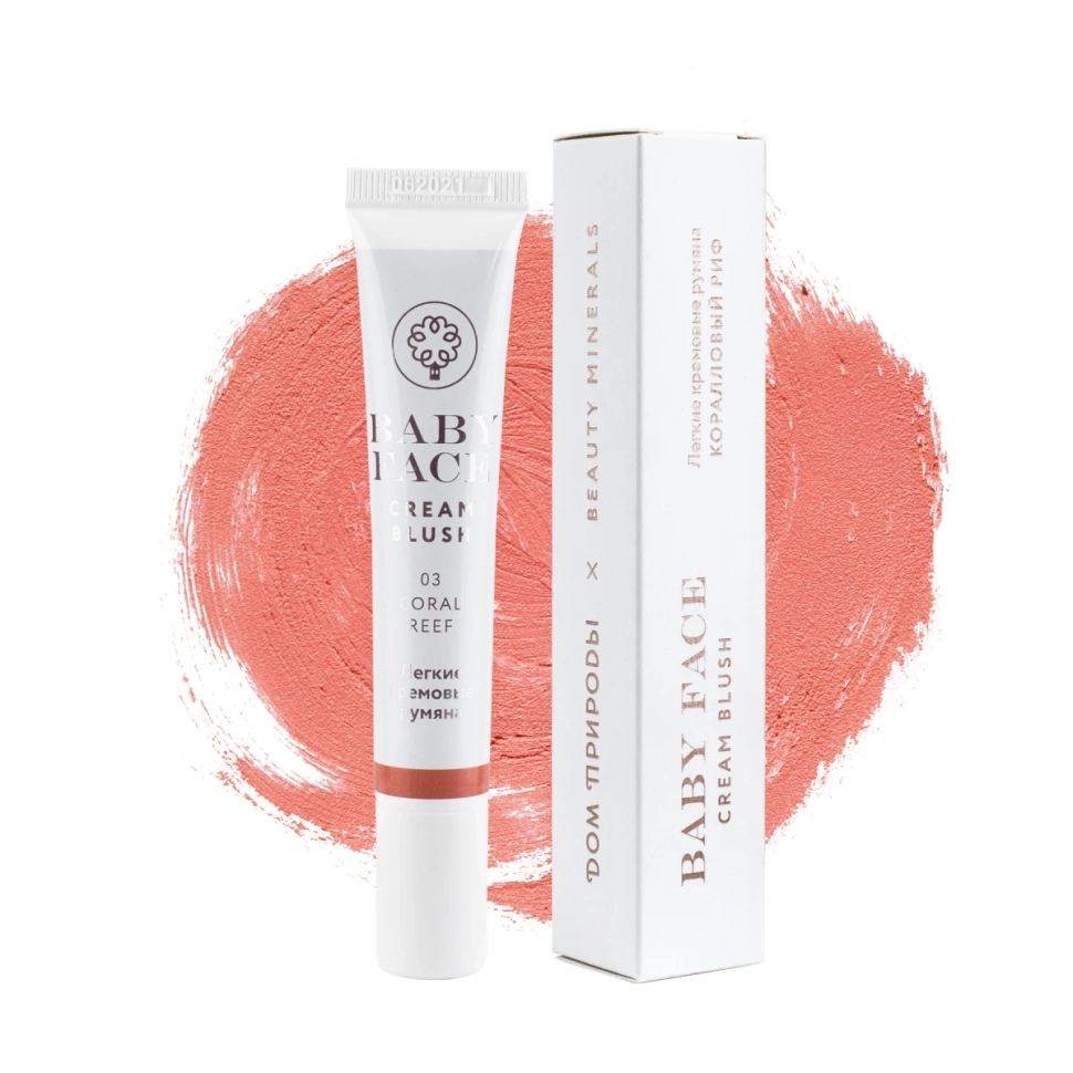 Румяна кремовые Коралловый риф Beauty Minerals 20 г