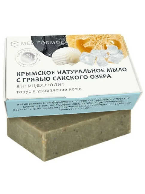 Мыло Антицеллюлит тонус и укрепление кожи с грязью Сакского озера Med Formula 100 г