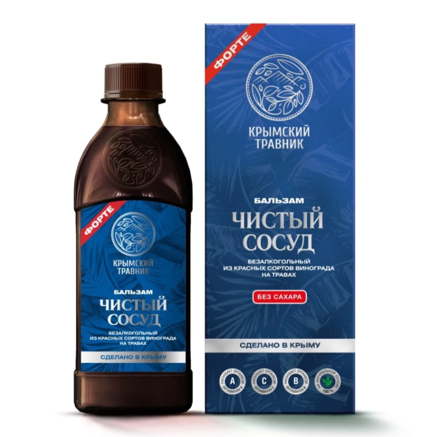 Бальзам Чистый сосуд без сахара 250 мл