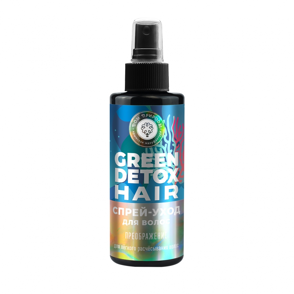 Спрей-уход для волос преображение Green Detox 150 г