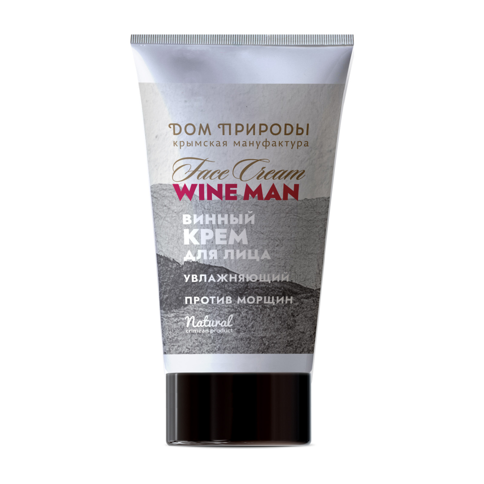 Крем для лица увлажняющий винный против морщин Wine Man 50 г