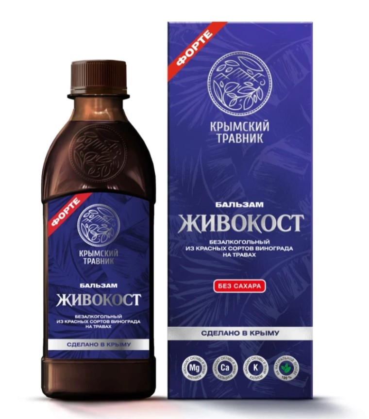 Бальзам Живокост без сахара 250 мл