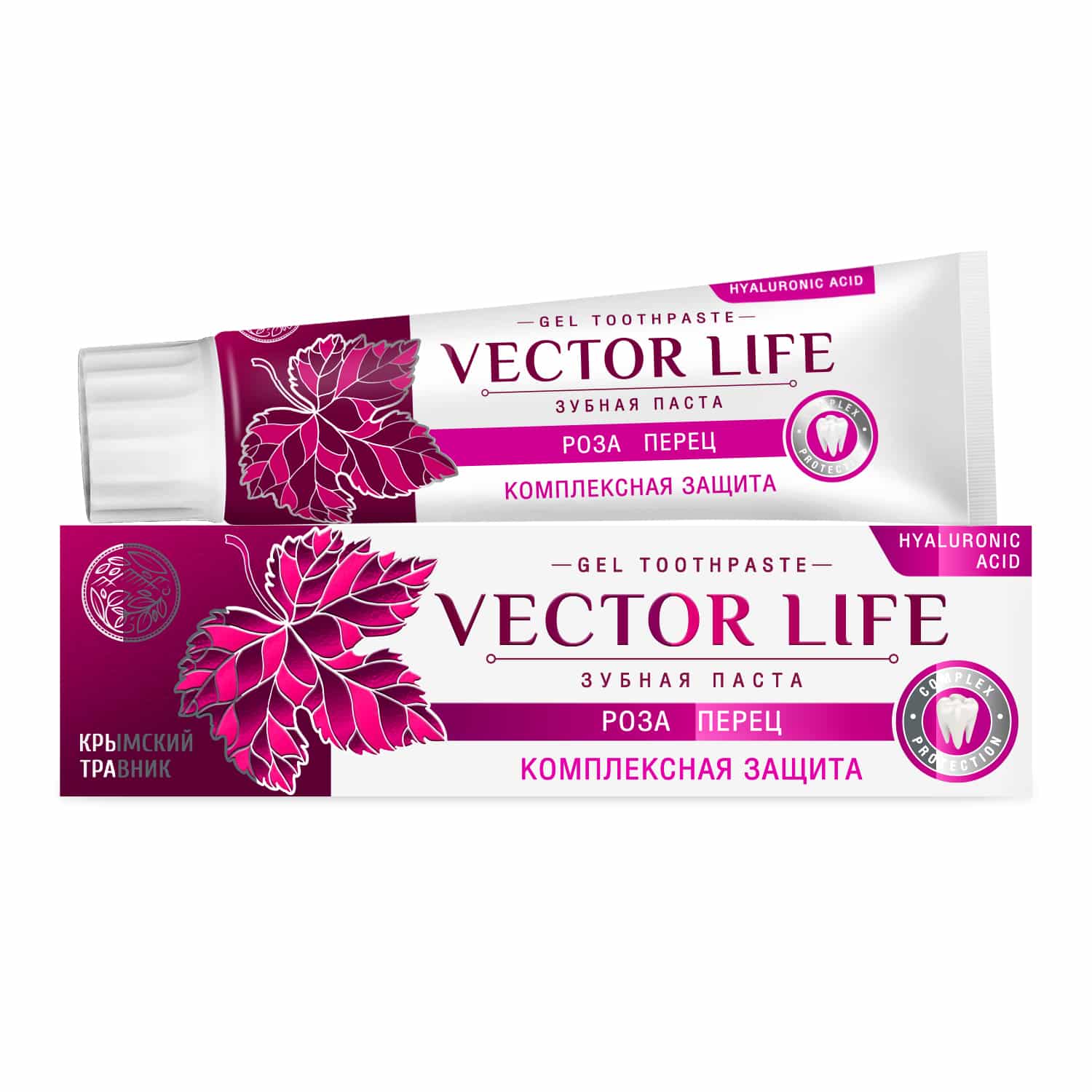 Зубная паста VECTOR LIFE КОМПЛЕКСНАЯ ЗАЩИТА роза перец 100 гр