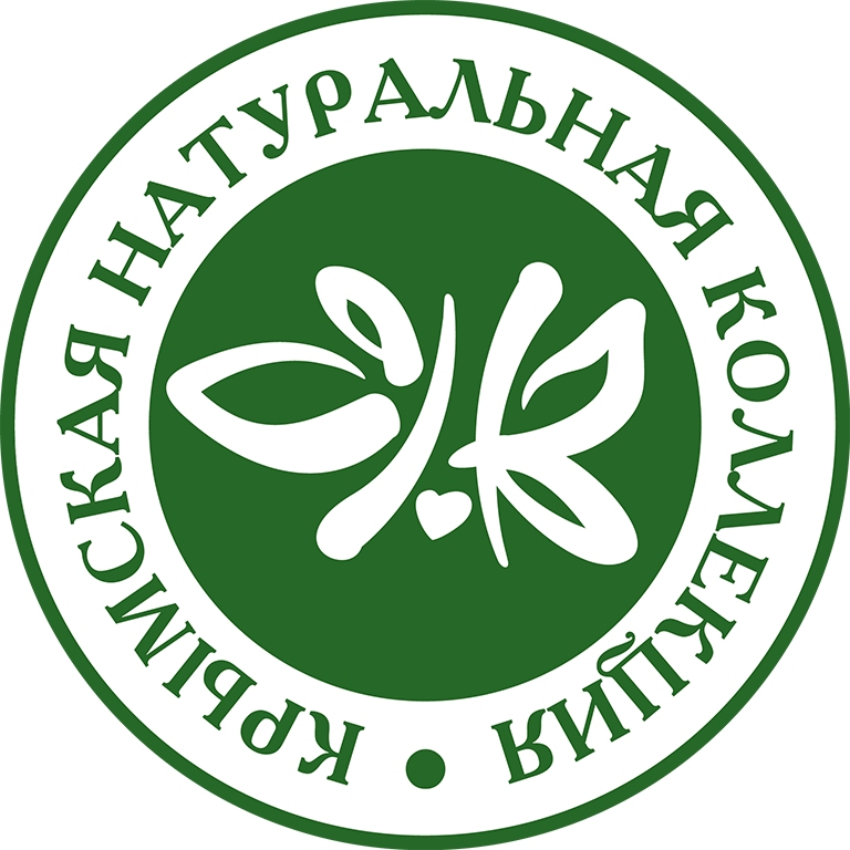 Крымская натуральная коллекция