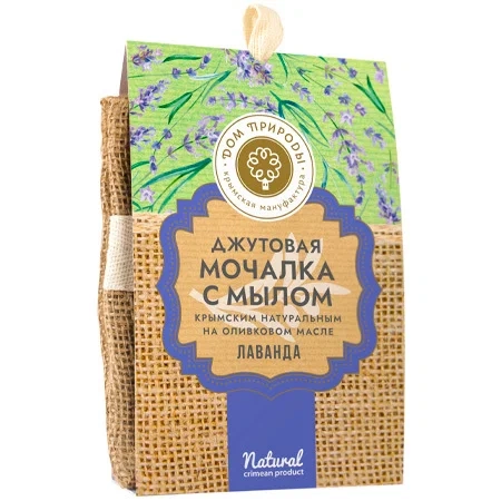 Мочалка с мылом лаванда джутовая 100 г