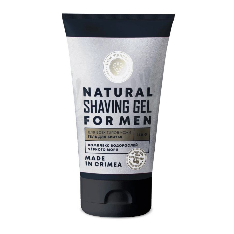 Гель для бритья для всех типов кожи For men 130 г