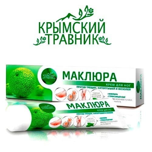 Крем для ног Маклюра от мозолей и натоптышей,при трещинах стоп 100 мл.