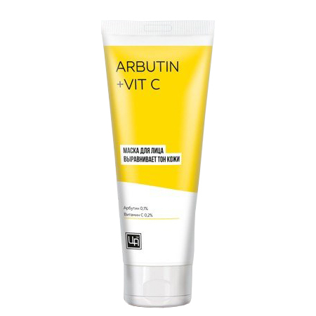 Маска для лица выравнивает тон кожи Arbutin+Vit C 80 г