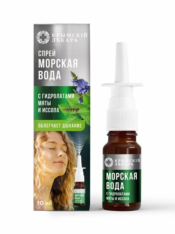 Спрей морская вода С гидролатами мяты и иссопа 10 мл