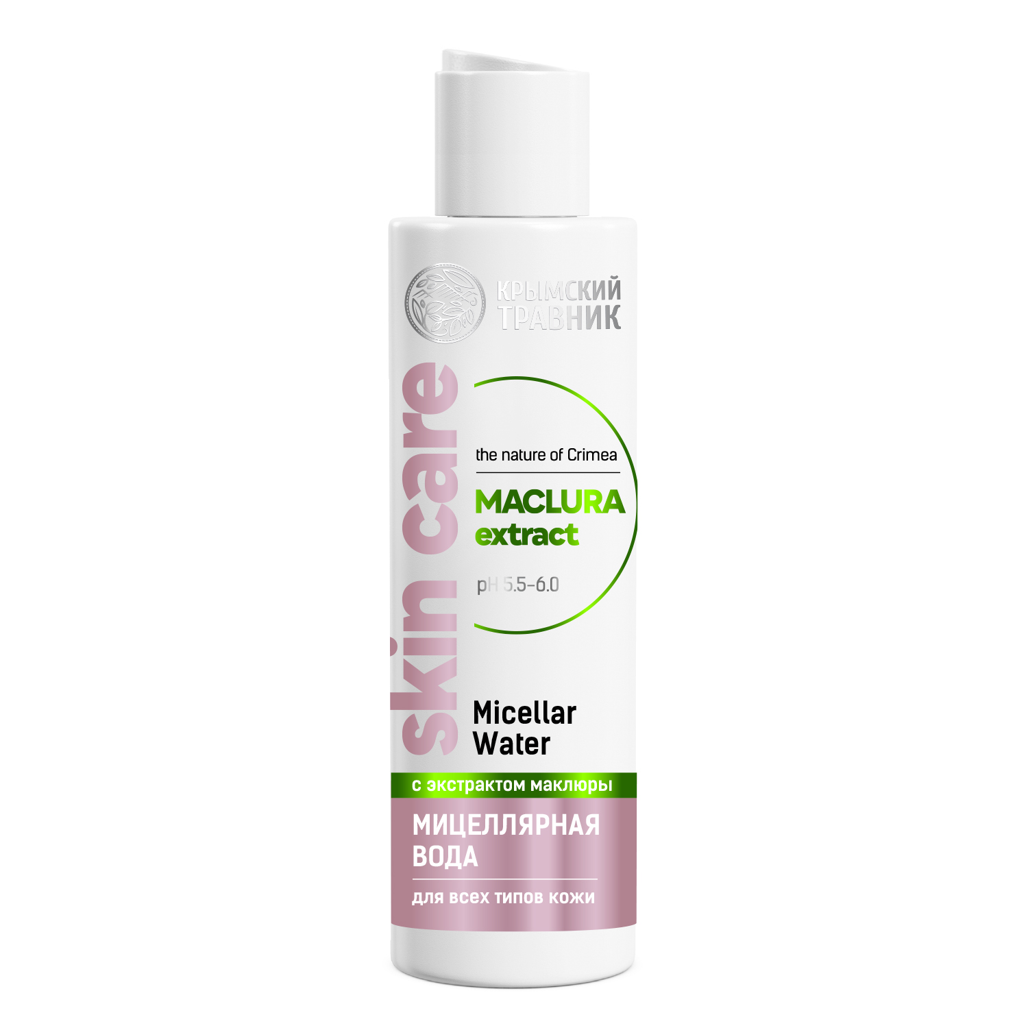 Мицеллярная вода MACLURA extract для всех типов кожи 200 мл