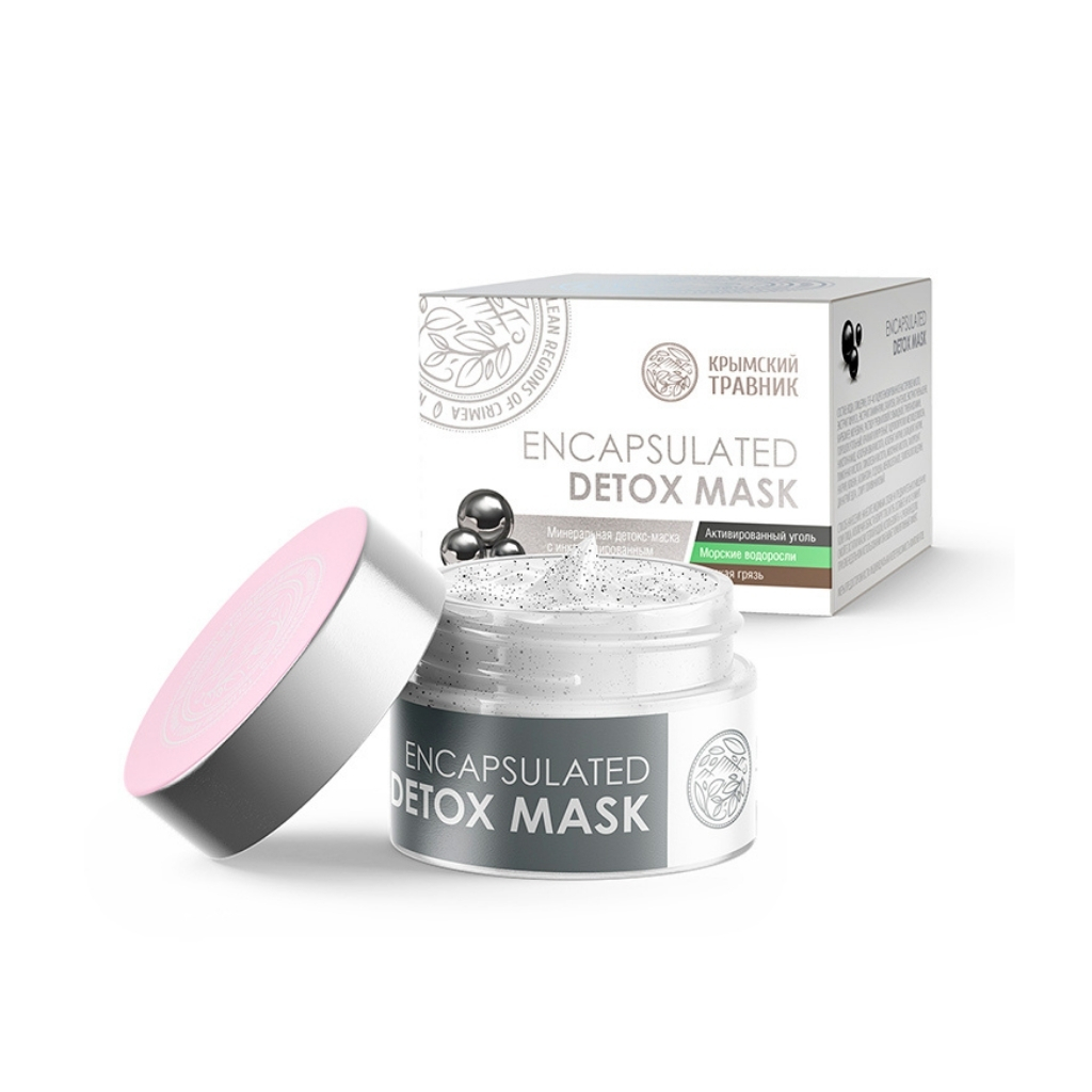 Минеральная детокс-маска с инкапсулированным древесным углем ENCAPSULATED DETOX MASK 50 мл