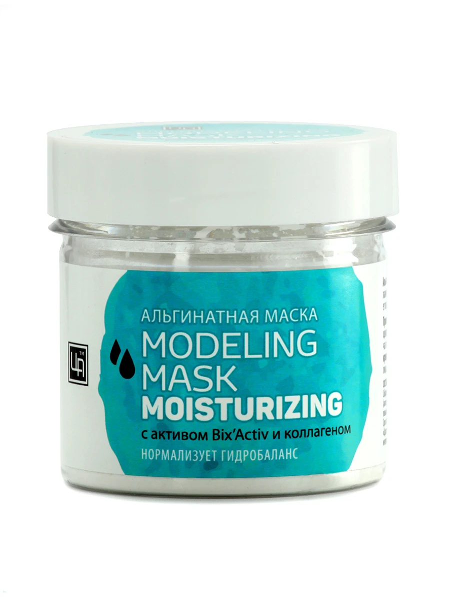 Альгинатная маска Modeling Mask увлажняющая с активом BixActiv и коллагеном 15 г