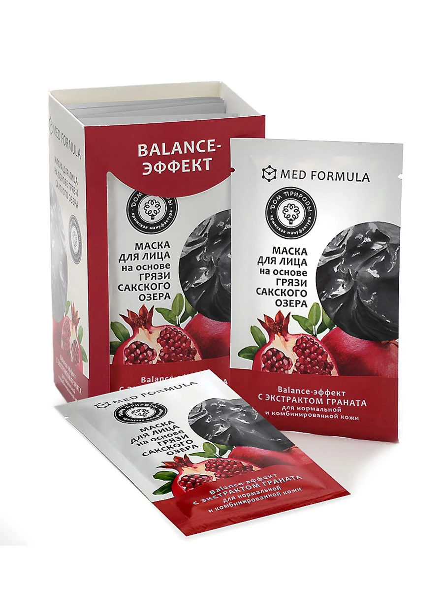 Маска для лица Balance-эффект на основе грязи Сакского озера Med Formula 10 шт. по 30 г