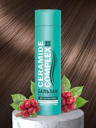 Бальзам-ополаскиватель Ceramide Complex для жирных волос 250 г