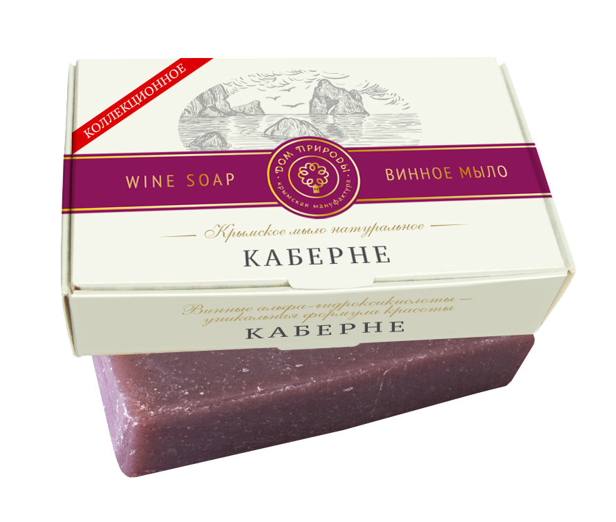 Мыло каберне винное 100 г