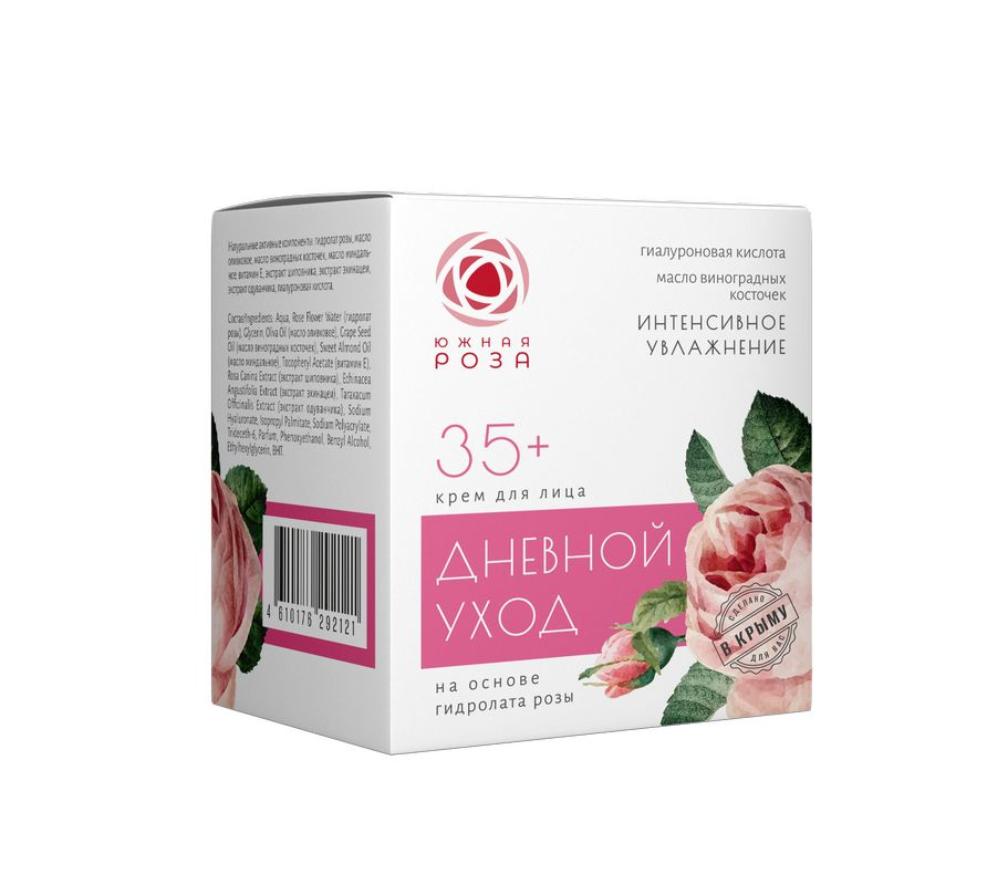 Крем для лица Дневной уход 35+ 50 мл