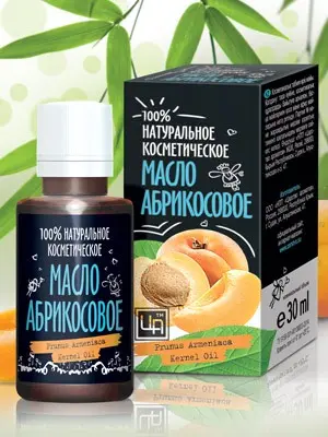 Косметическое масло из косточек абрикоса 30 мл