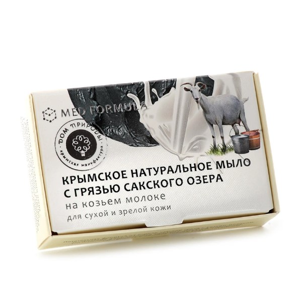 Крымское натуральное мыло на основе грязи Сакского озера НА КОЗЬЕМ МОЛОКЕ МН 100г